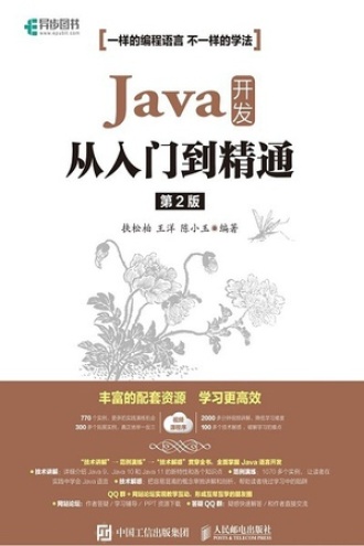 200字英语推荐词帮助你提升电影评论能力