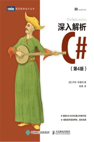 深入解析CDN加速优化的核心原理与实施策略 (深入解析CSS)