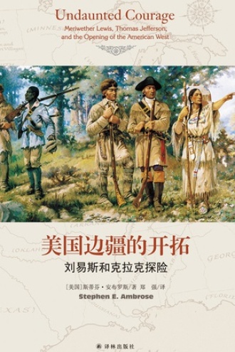 赛事背后的技术支持与团队运营细节