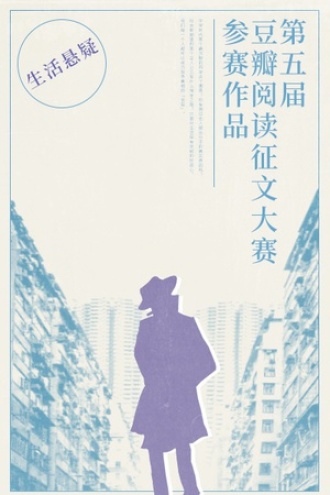 送终