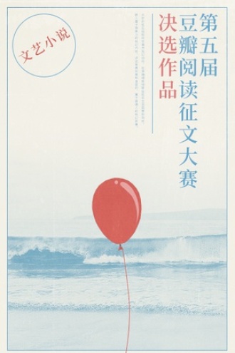 午夜3点15