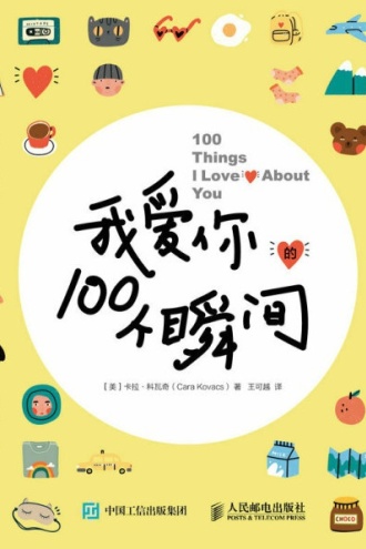 豆瓣电影