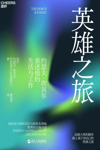 电视剧