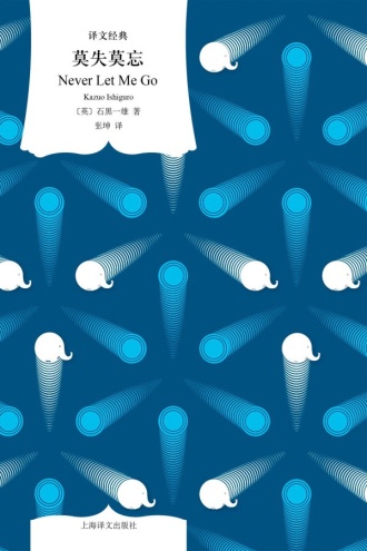 莫失莫忘