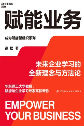 赋能长春智慧城市建设：探索AIGC技术的无限可能 (长春市赋能商贸有限公司)