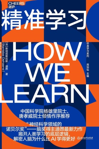 精准数据与独家视角尽在新浪NBA首页打造专属篮球资讯平台