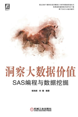 从数据洞察到实战应用掘金欧文如何改变比赛格局