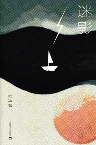 探讨其在恐怖电影史上的地位