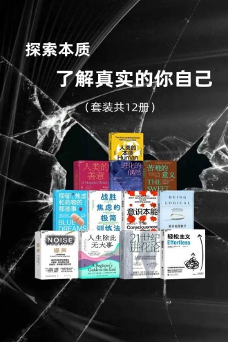 带你走进真实有趣的实时世界