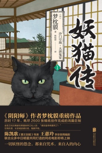 每位演员在影片中的重要性与贡献
