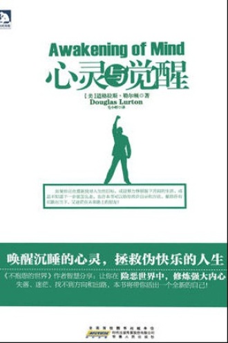 对