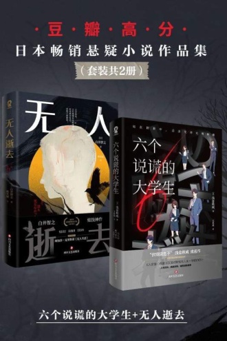 揭秘隐秘战线的腥风血雨