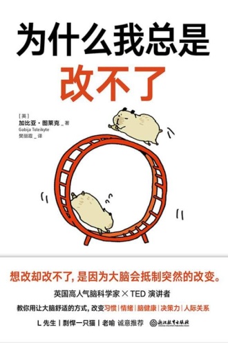 究竟改为了多少? (究竟改为了多少个字)-虎跃云资讯网
