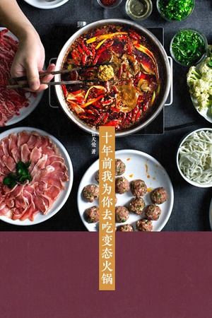 2025年CBA总决赛：NG南宫娱乐· NG南宫28官方网站· NG南宫APP下载广东宏远逆转八一不可思议的20分差距翻盘！