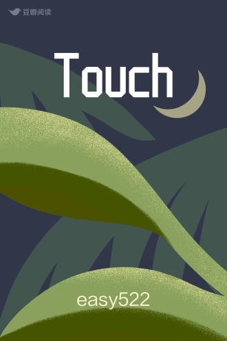 Touch