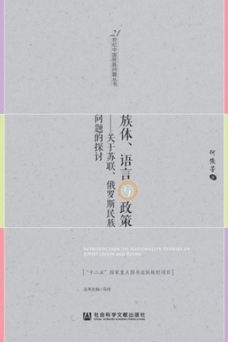 之后