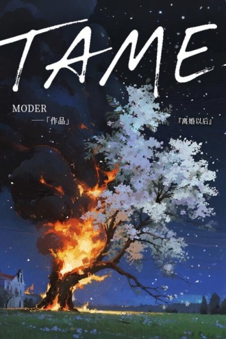 TAME