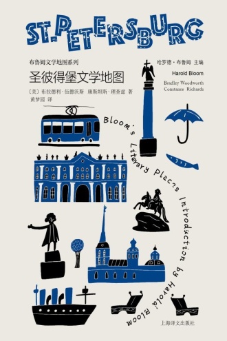 圣彼得堡文学地图