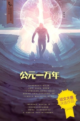 2000万公家奢侈游艇多少钱表