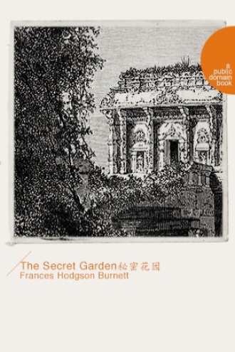 The Secret Garden（秘密花园）