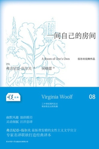 豆瓣上的情感碰撞与思考启示