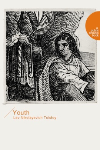 Youth（青年）