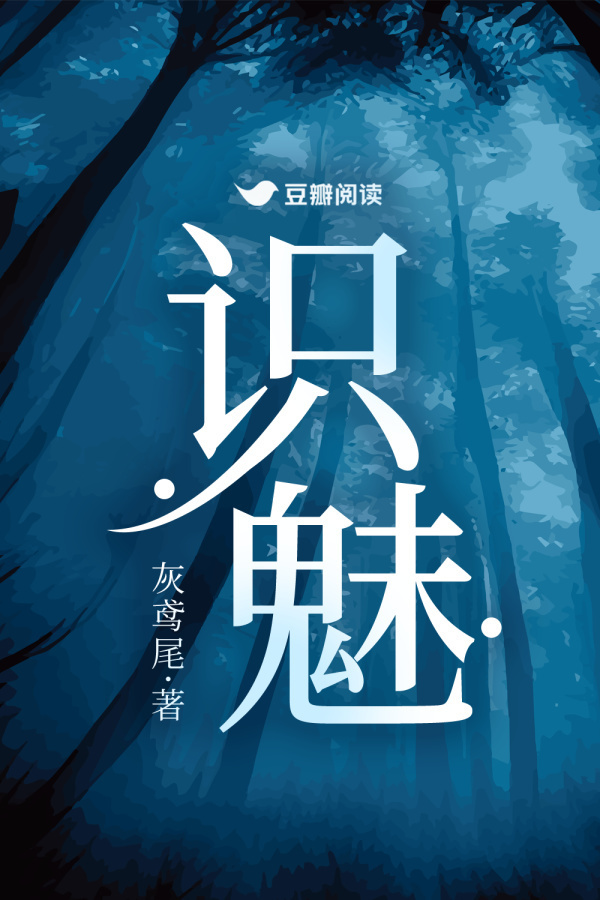 新增两部作品售出短剧改编权